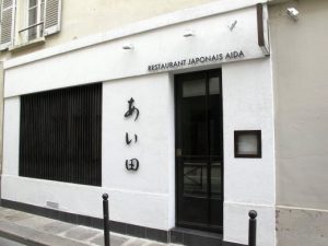 Aida, Chef Koji Aida, Paris (F), Norbert
