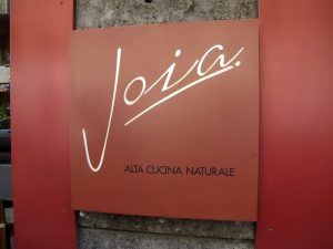 Joia