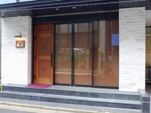 Aragawa