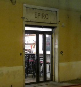 Trattoria Epiro