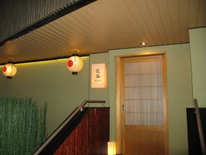 Ryugin