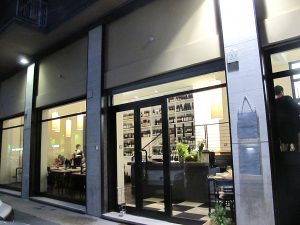 Osteria Fernanda