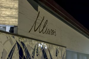 Uliassi