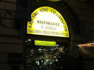 Enoteca al Parlamento Achilli
