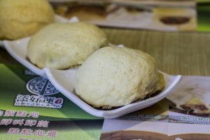 Baked bun, Tim Ho Wan, Dim Sum, Hong Kong, Cina