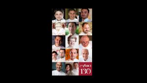Ristorante Agli Amici di Udine