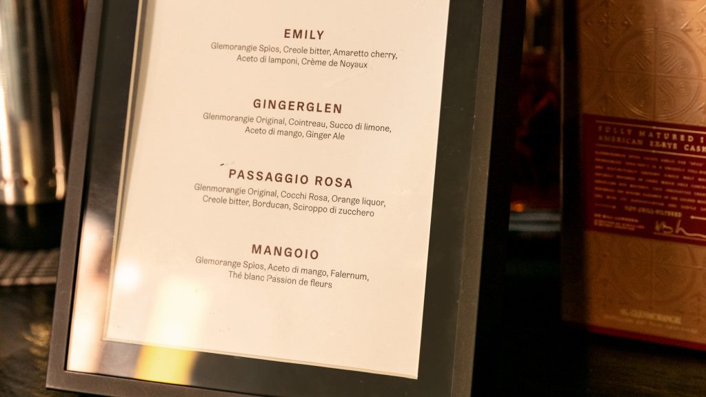 Glenmorangie Spios