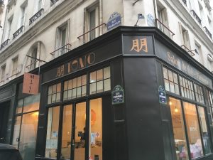 Ingresso, Tomo, Parigi