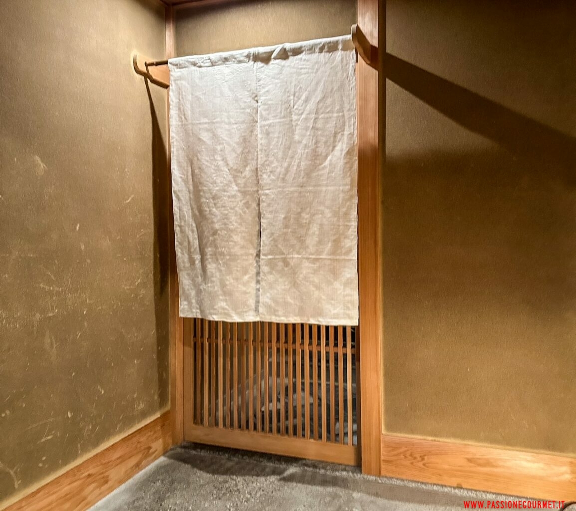 Ingresso di Kiyama.