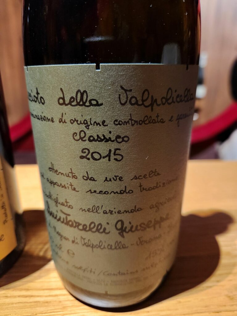 Recioto della Valpolicella 2015