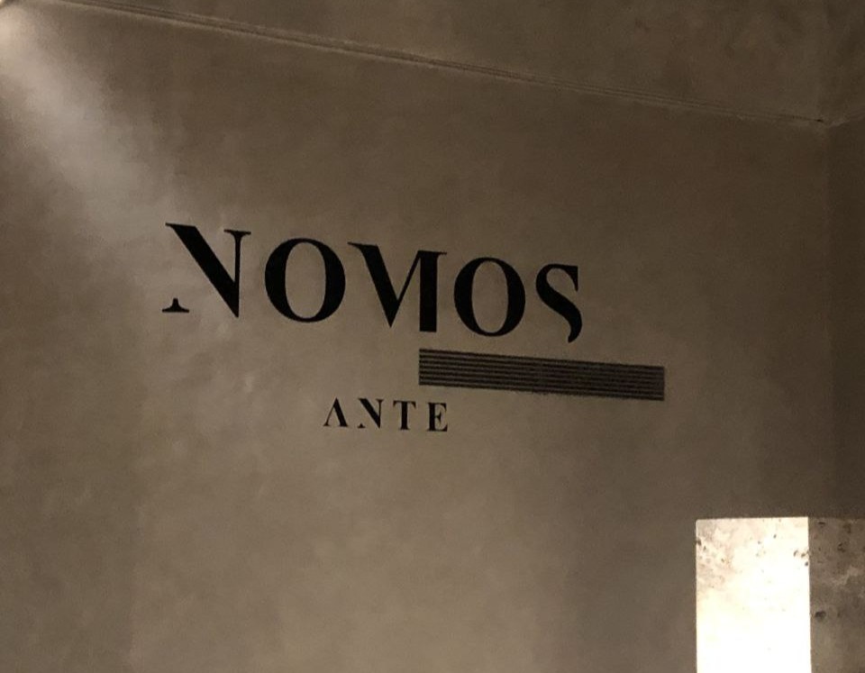 logo di Nomos Ante