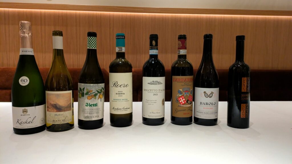 I vini degustati durante la cena