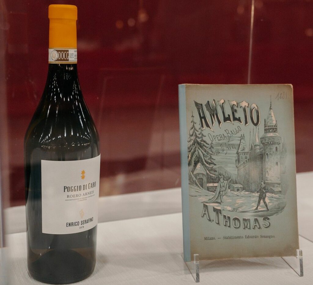 Il Roero Arneis Poggio di Caro 2024.