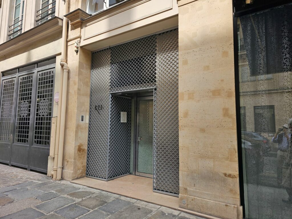 L'ingresso del ristorante Kei.