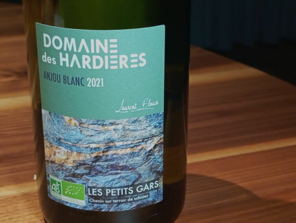 Domaine des Haraieres