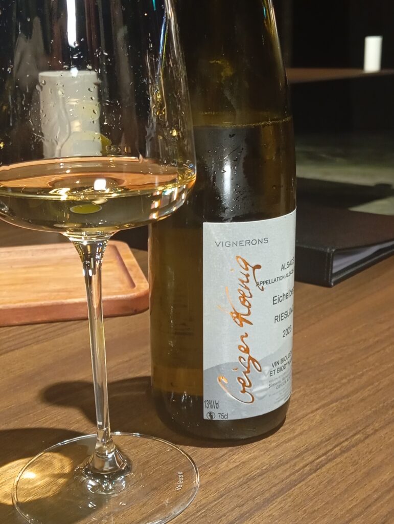 Riesling Alsazia 2023
