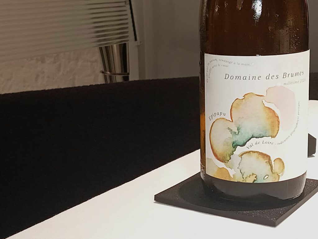Domaine des Brunnes Epipapu 2024