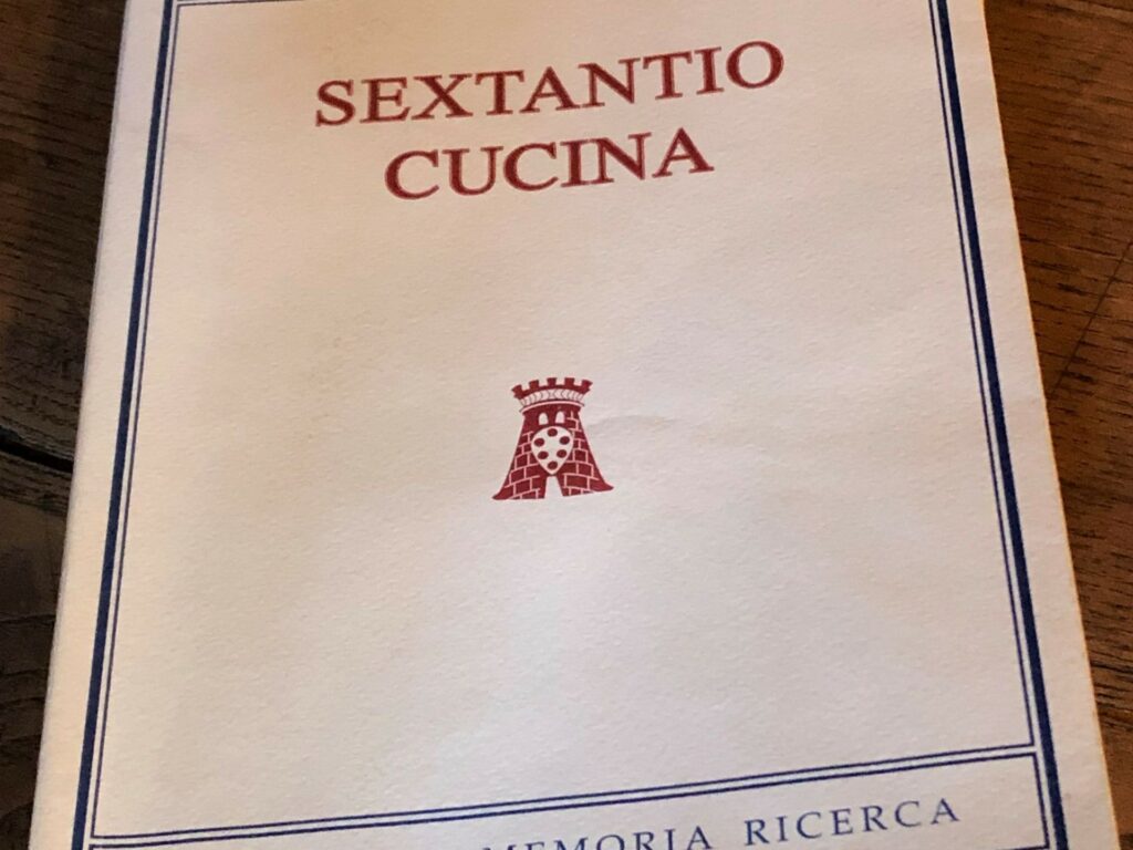 Menù