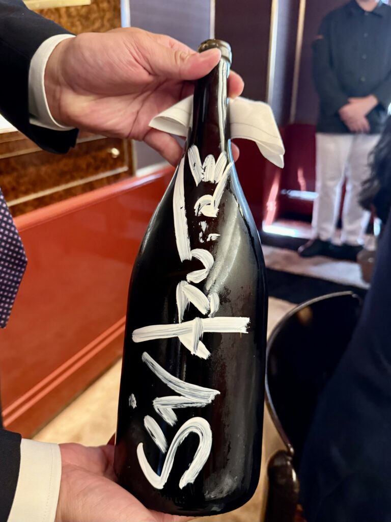 Chacra Sin Azufre Pinot Noir 2025 - Magnum di Bodega Chacra